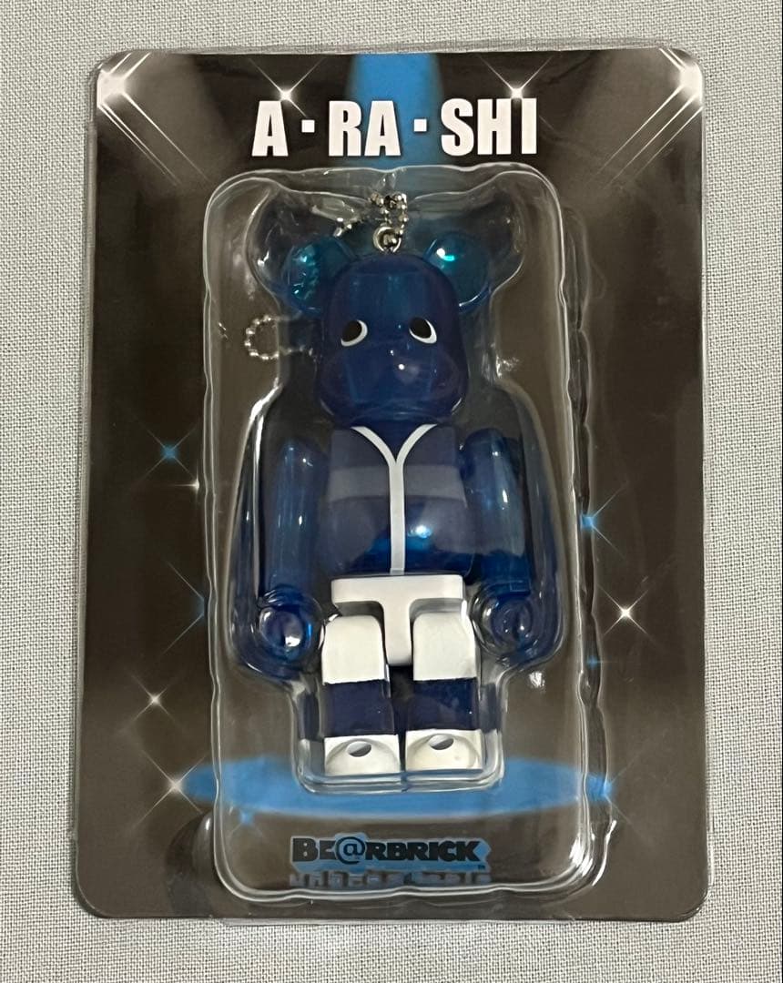 嵐 ARASHI ベアブリック 5個セット 嵐を旅する展覧会+おまけ