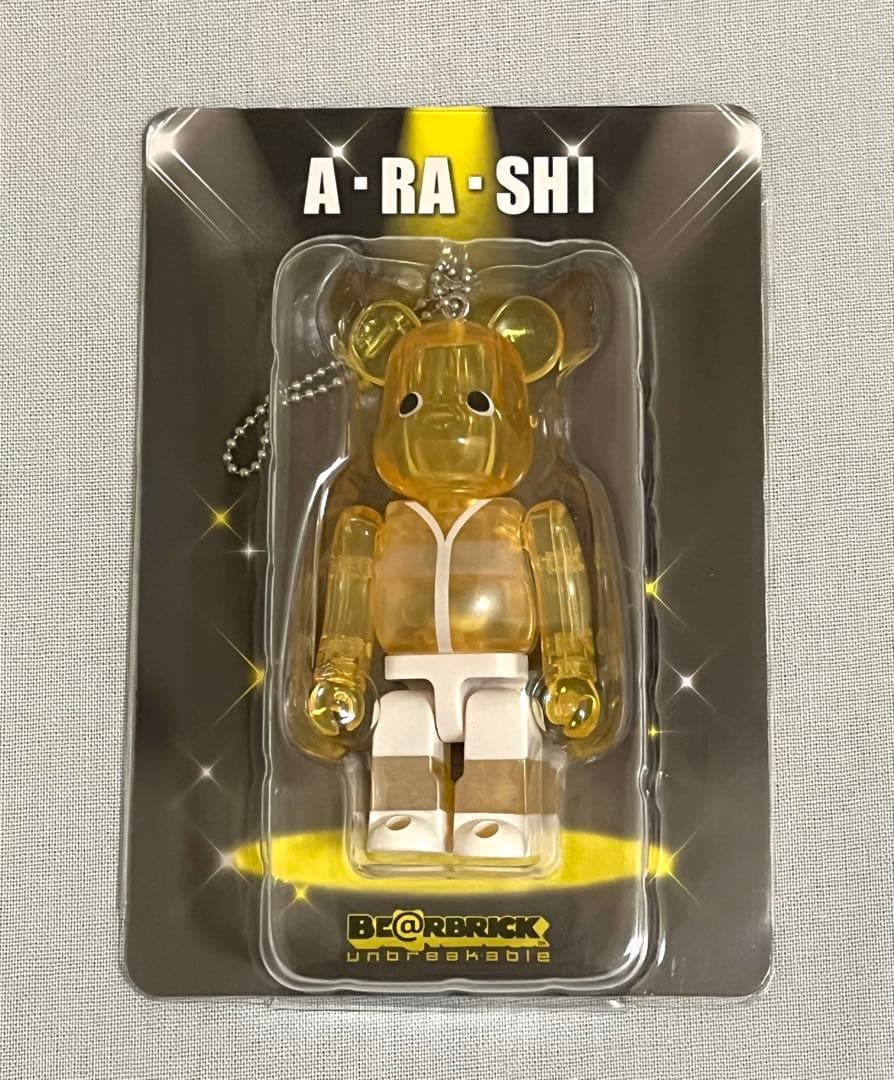 嵐 ARASHI ベアブリック 5個セット 嵐を旅する展覧会+おまけ