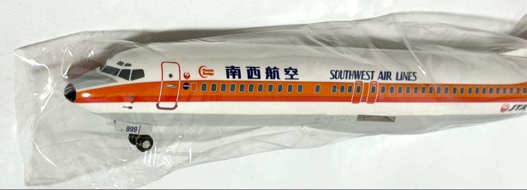 JALUX 1/130 B737-400 JTA 南西航空 SWALジェット