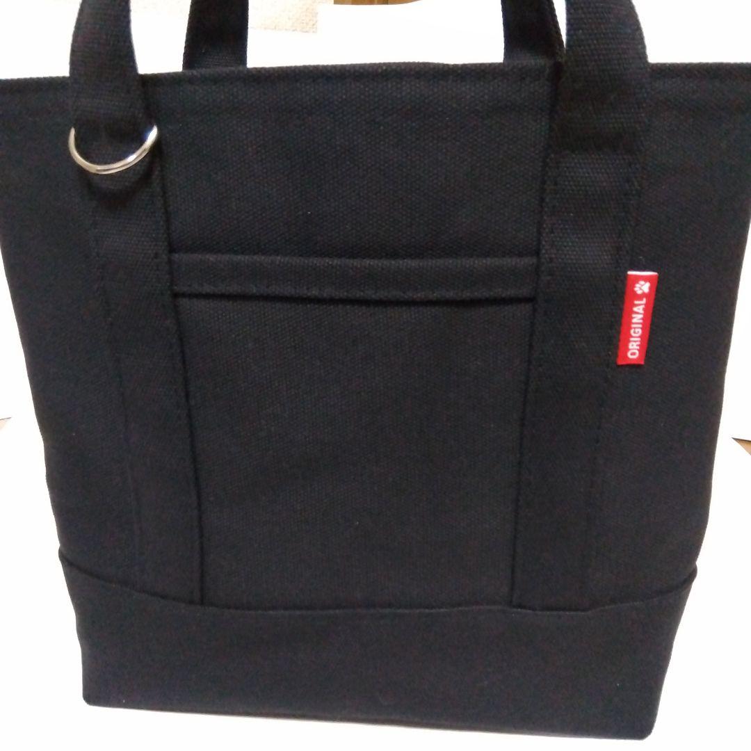 【メルカリ便】【ちびこ】　帆布　８号　ハンドメイド　トートバッグ　黒