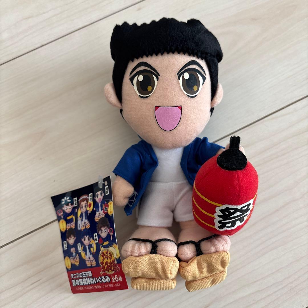 テニスの王子様 夏の風物詩 ぬいぐるみ 桃城武 テニプリ