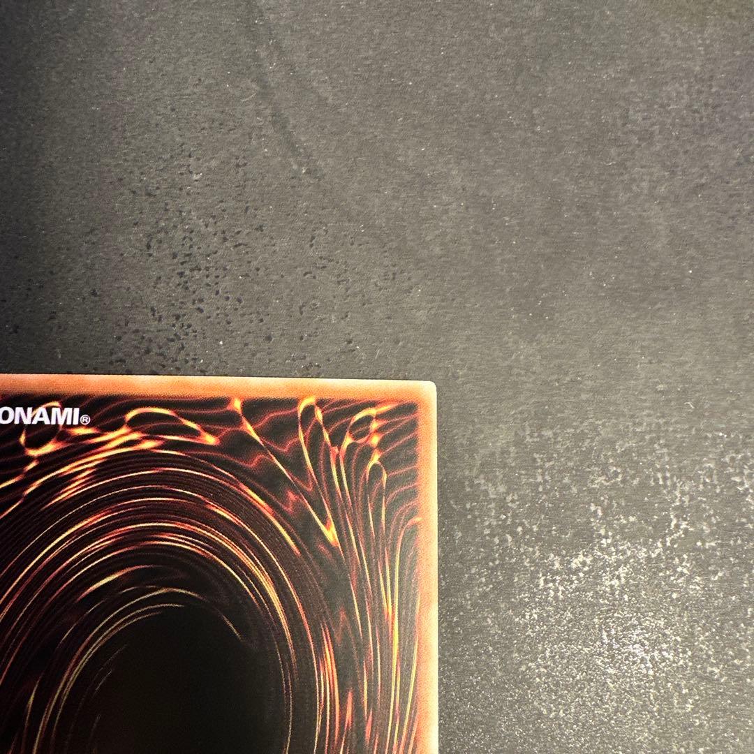 遊戯王　増殖するクリボー！オーバーフレーム　プリズマ アジア ① 2枚