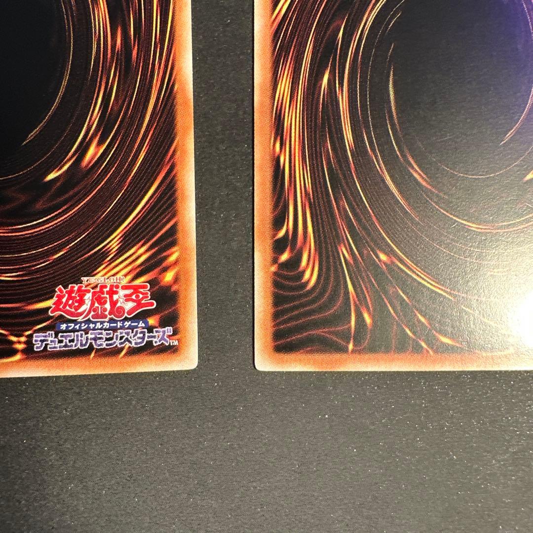 遊戯王　増殖するクリボー！オーバーフレーム　プリズマ アジア ① 2枚