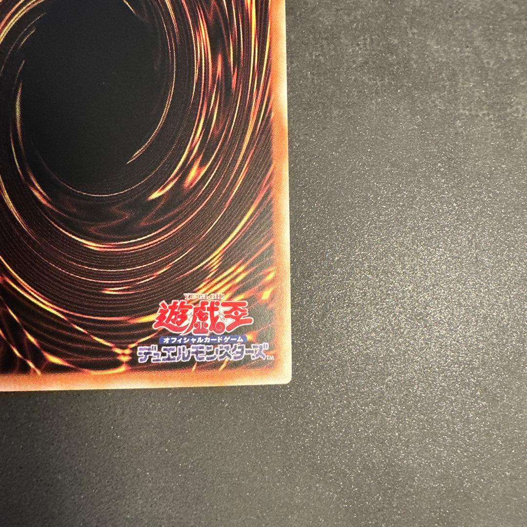 遊戯王　増殖するクリボー！オーバーフレーム　プリズマ アジア ① 2枚