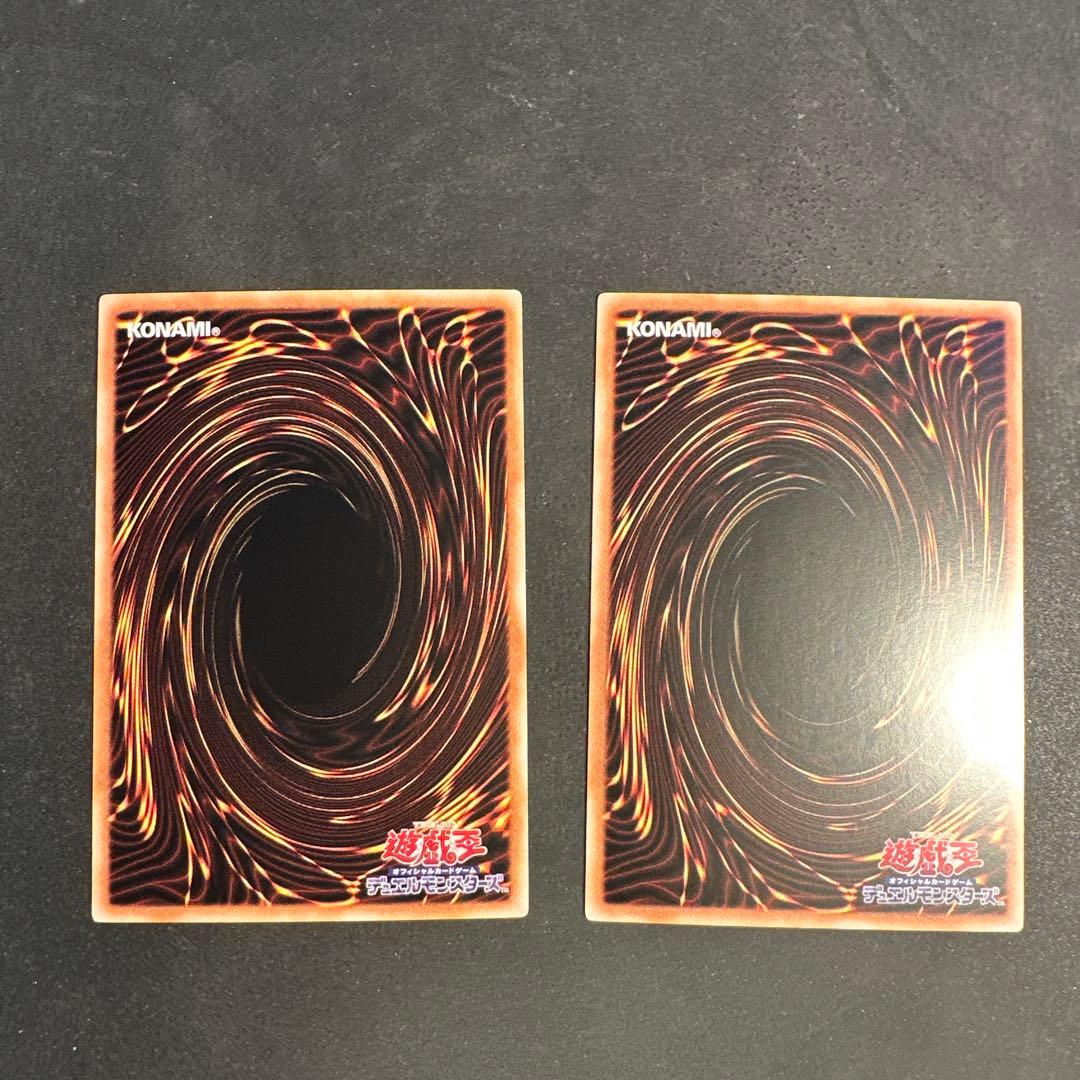 遊戯王　増殖するクリボー！オーバーフレーム　プリズマ アジア ① 2枚