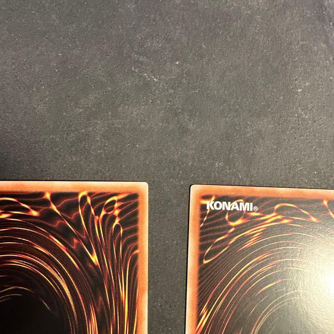 遊戯王　増殖するクリボー！オーバーフレーム　プリズマ アジア ① 2枚