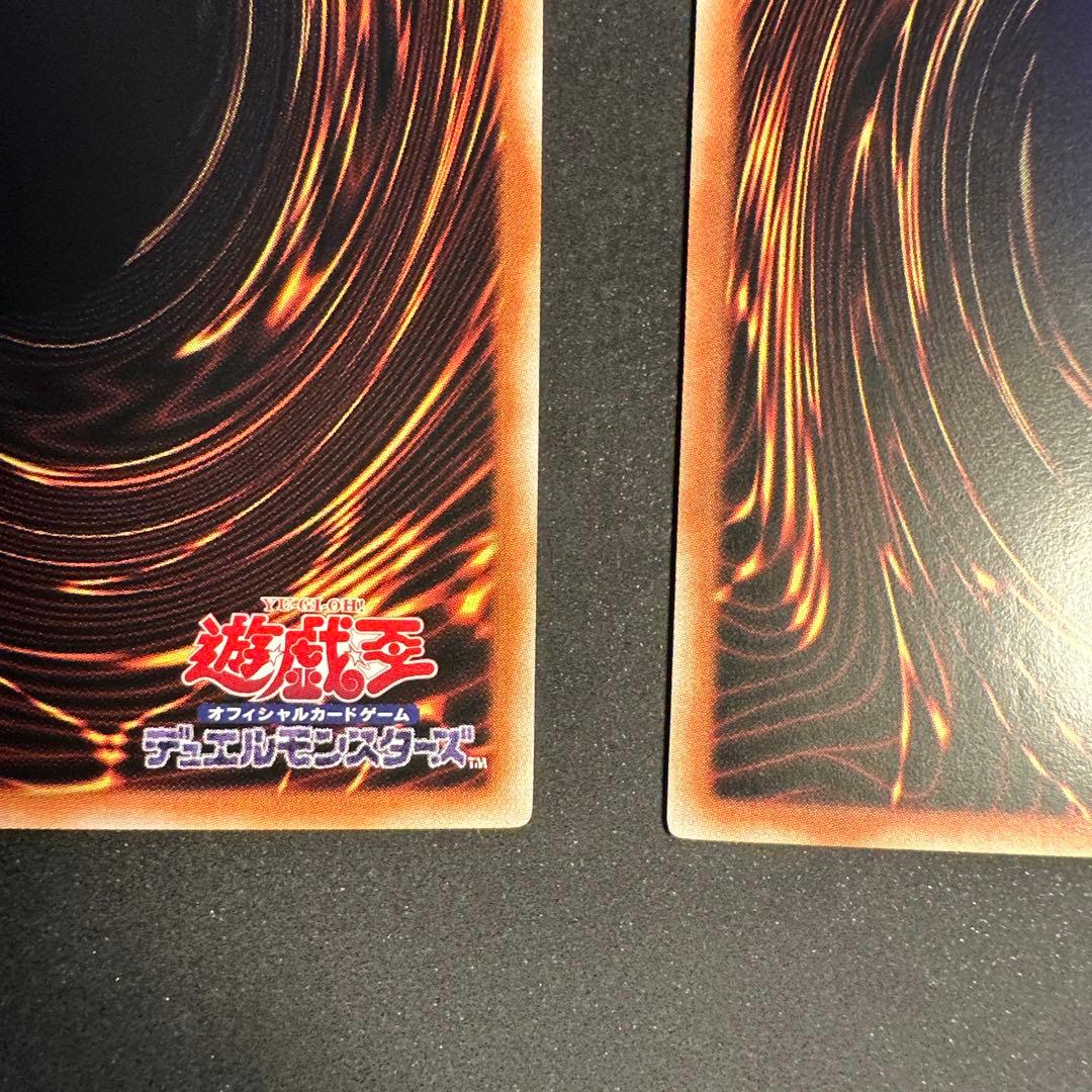 遊戯王　増殖するクリボー！オーバーフレーム　プリズマ アジア ① 2枚