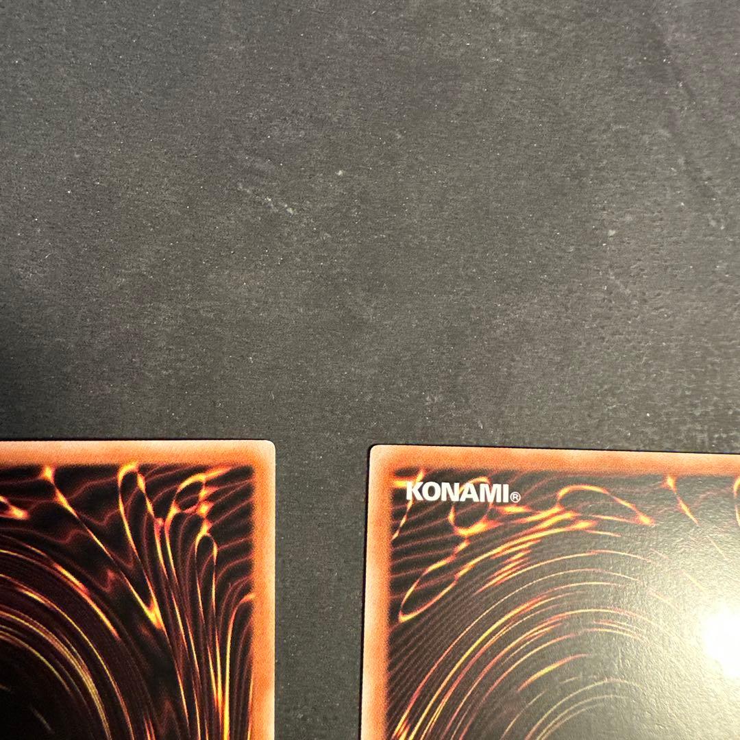 遊戯王　増殖するクリボー！オーバーフレーム　プリズマ アジア ① 2枚