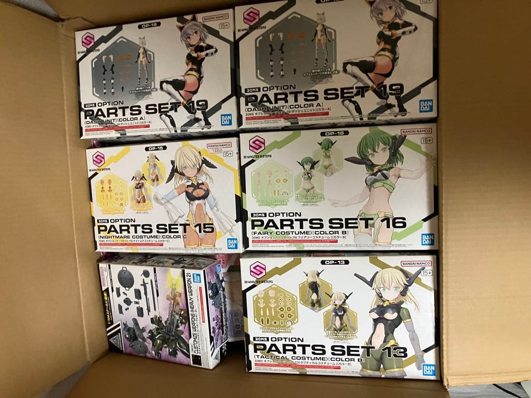 【未組立】30MS セット