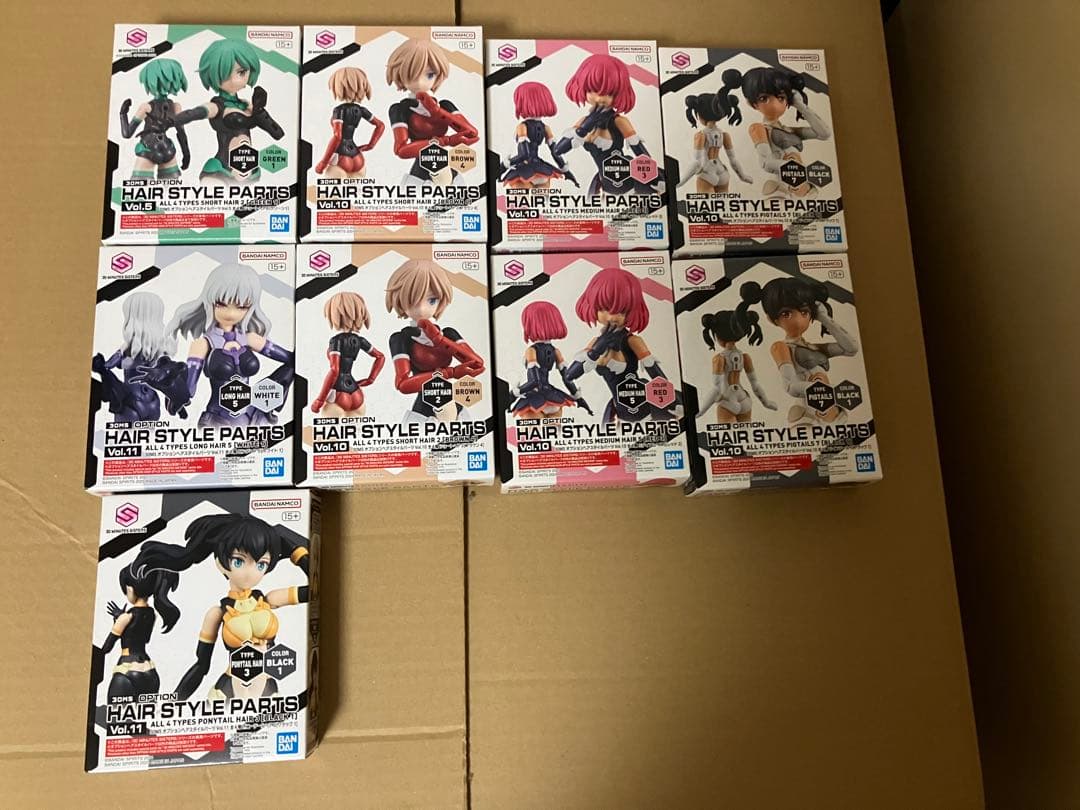 【未組立】30MS セット