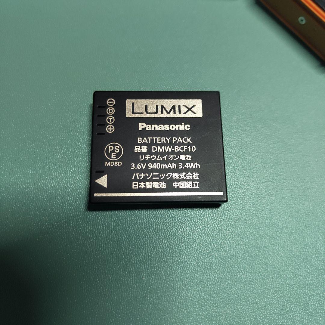 LUMIX 防水カメラ DMC-FT20