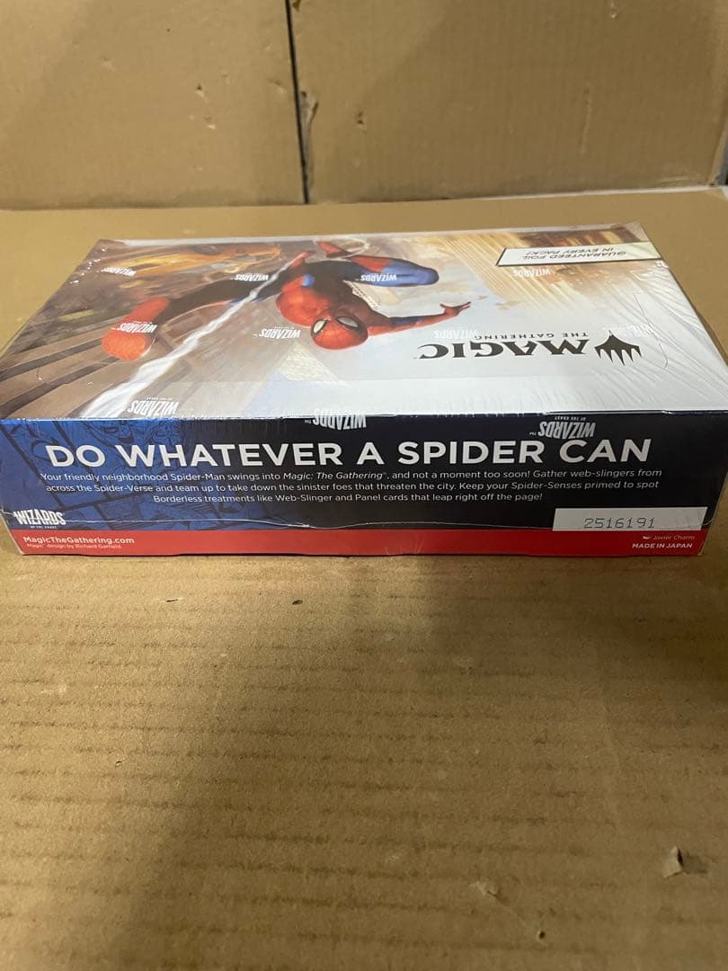 マジック：ザ・ギャザリング マーベル スパイダーマン英語版　BOX30パック入り