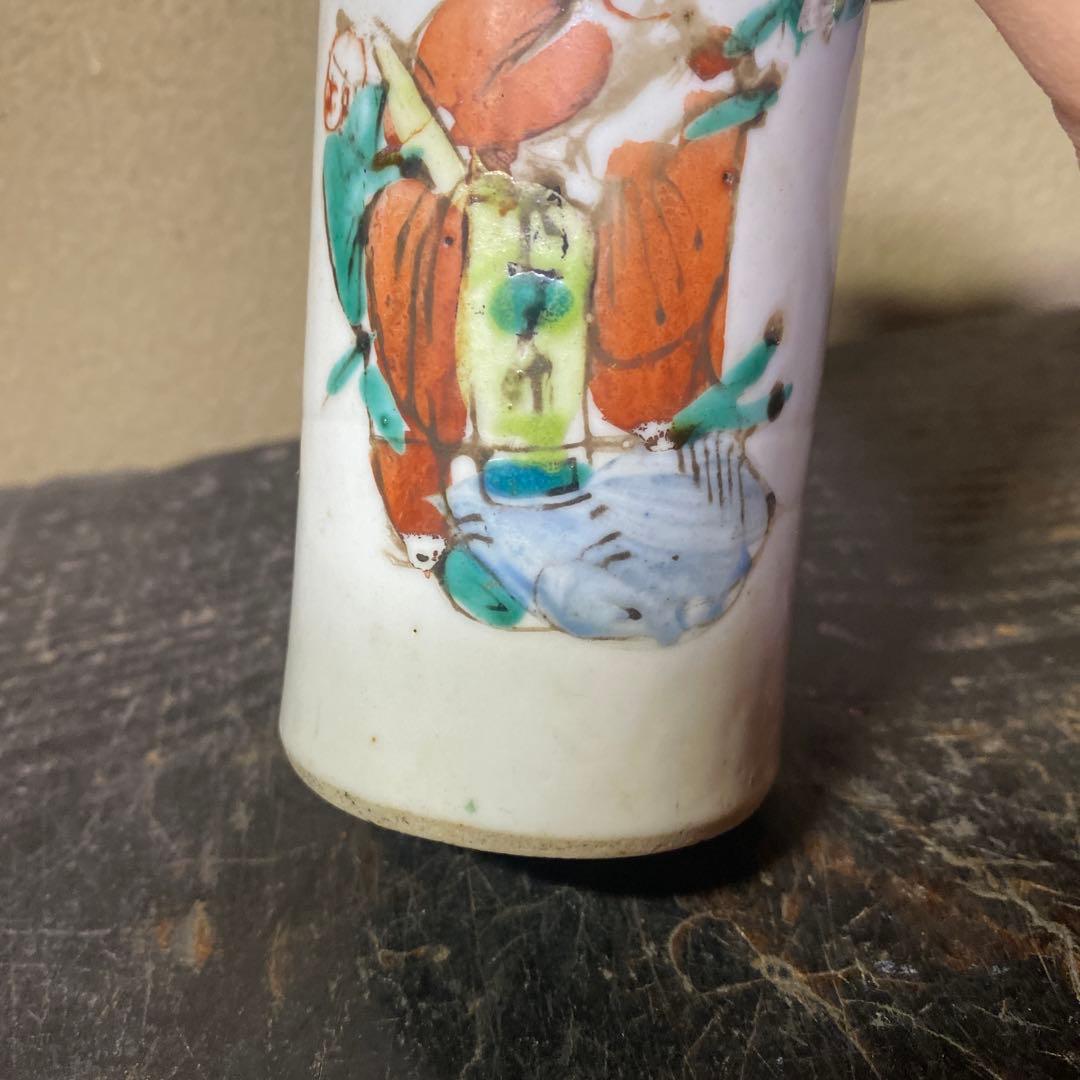 中国古玩　粉彩人物文湯呑