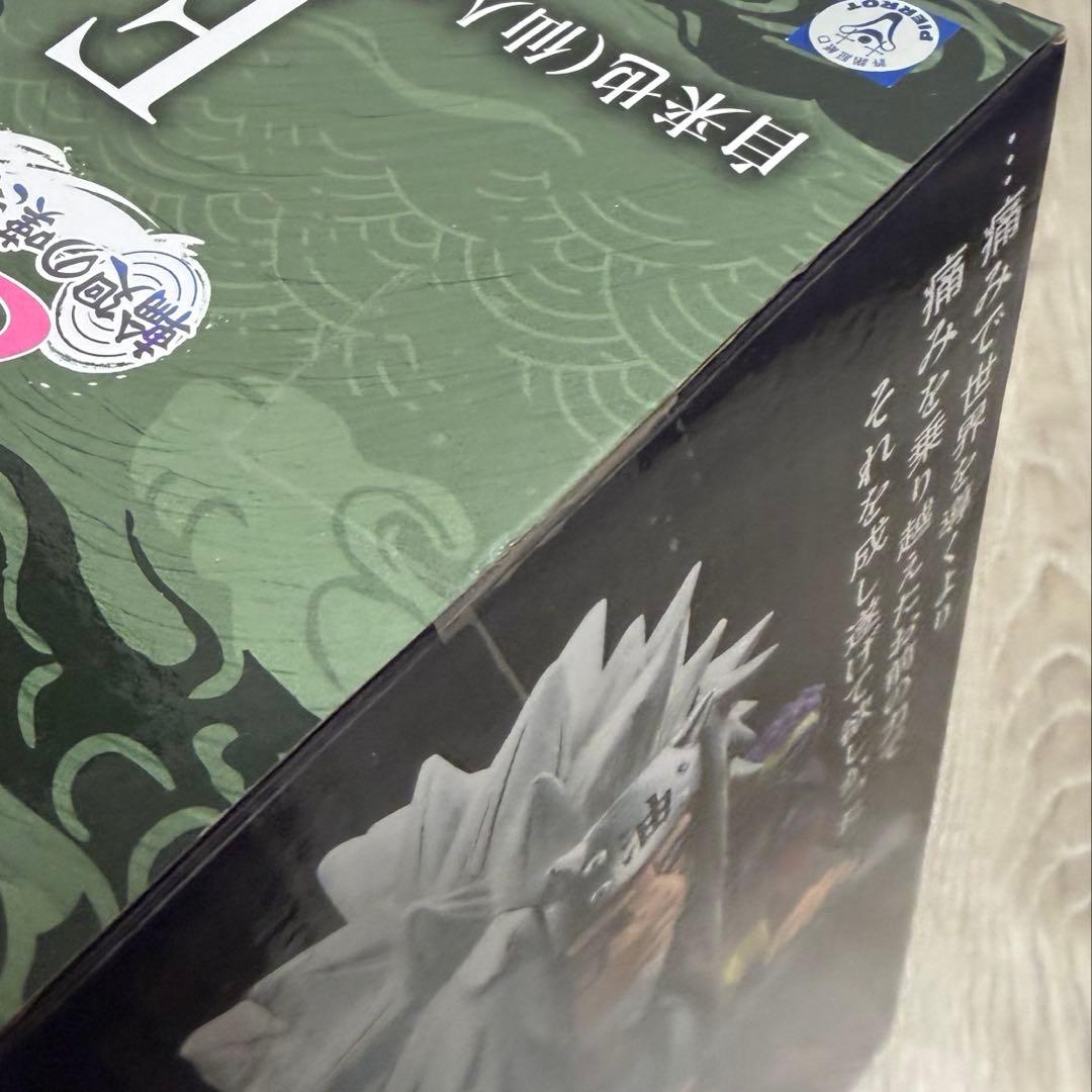 【未開封】NARUTO 一番くじ 自来也（仙人モード）E賞 フィギュア