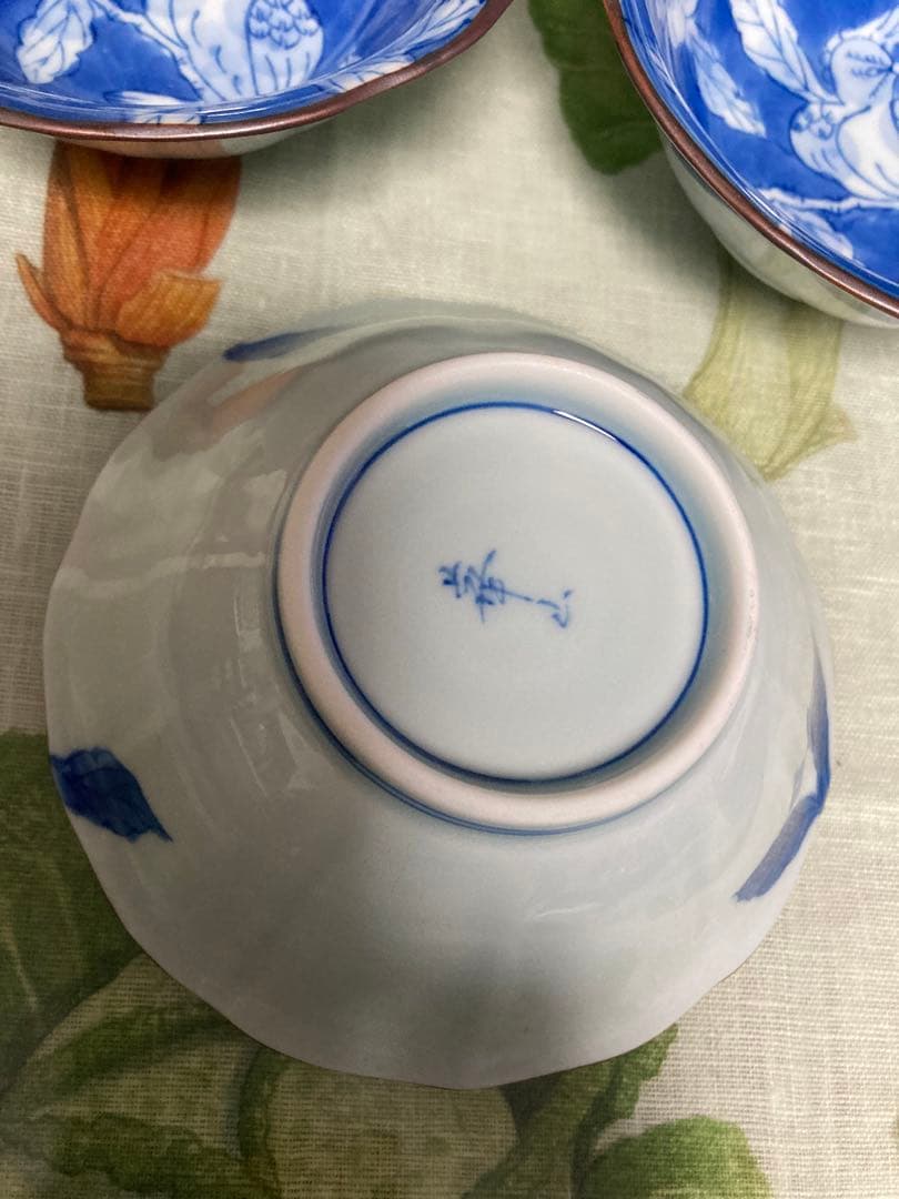 華山　染付希少花鳥紋小鉢揃