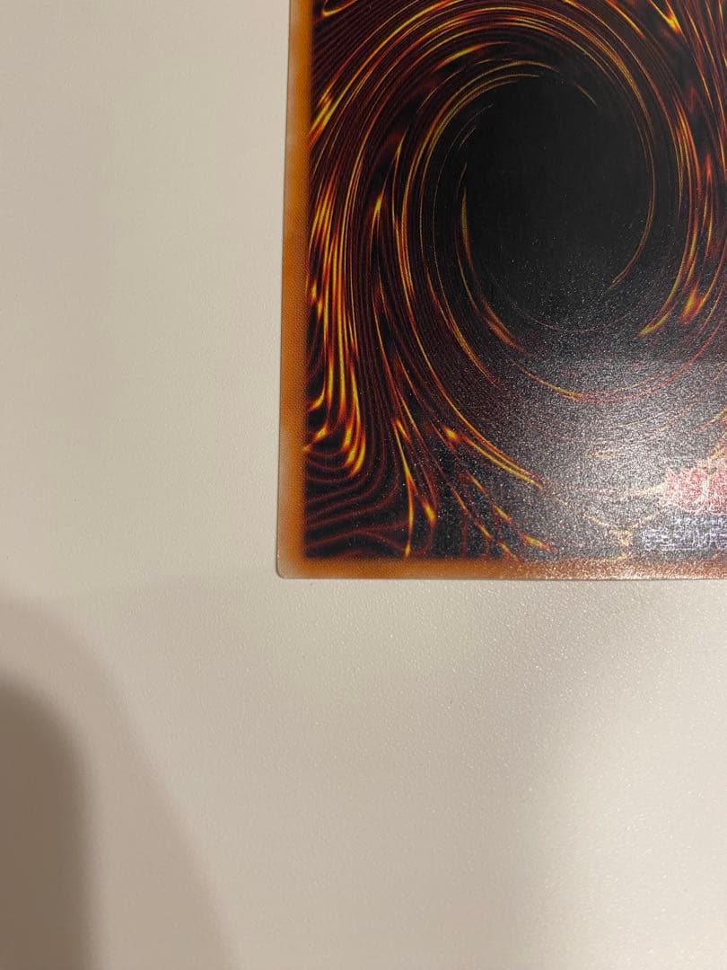 美品　遊戯王　溶岩魔神ラヴァゴーレム　レリーフ