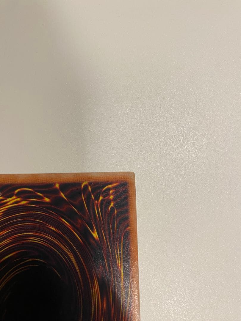 美品　遊戯王　溶岩魔神ラヴァゴーレム　レリーフ