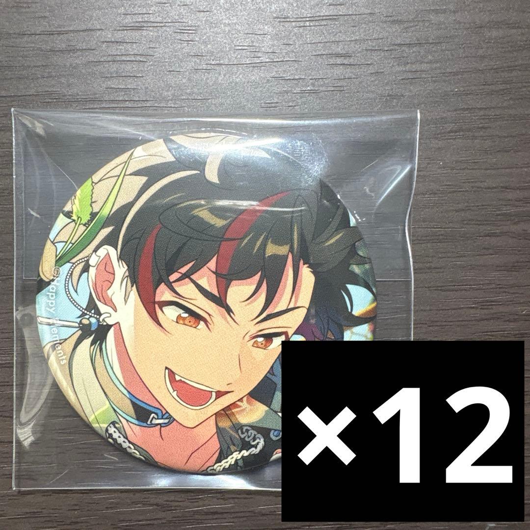 南雲鉄虎 コレクション缶バッジ