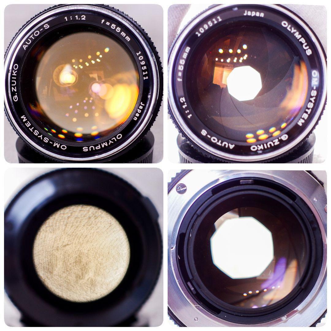 レンズ(単焦点) OLYMPUS G.ZUIKO AUTO-S 55mm f 1.2