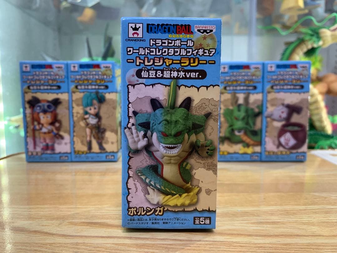 ドラゴンボール　ワーコレ　トレジャーラリー　仙豆&超神水verコンプリートセット