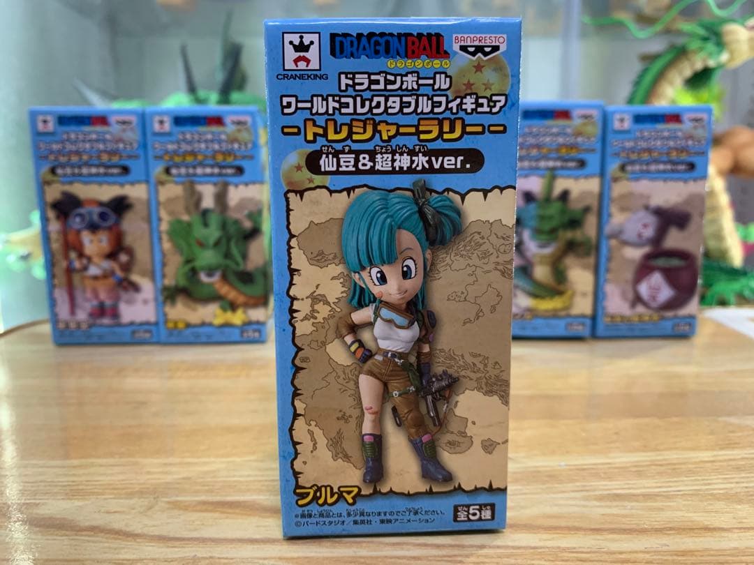 ドラゴンボール　ワーコレ　トレジャーラリー　仙豆&超神水verコンプリートセット