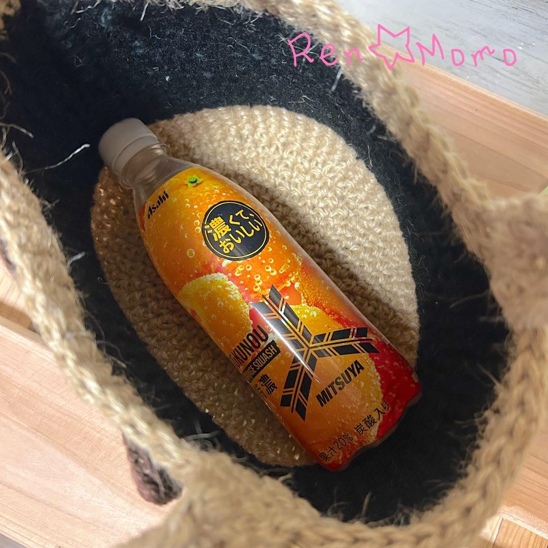 オーダー品 不機嫌なジャックラッセルテリア お散歩バッグ