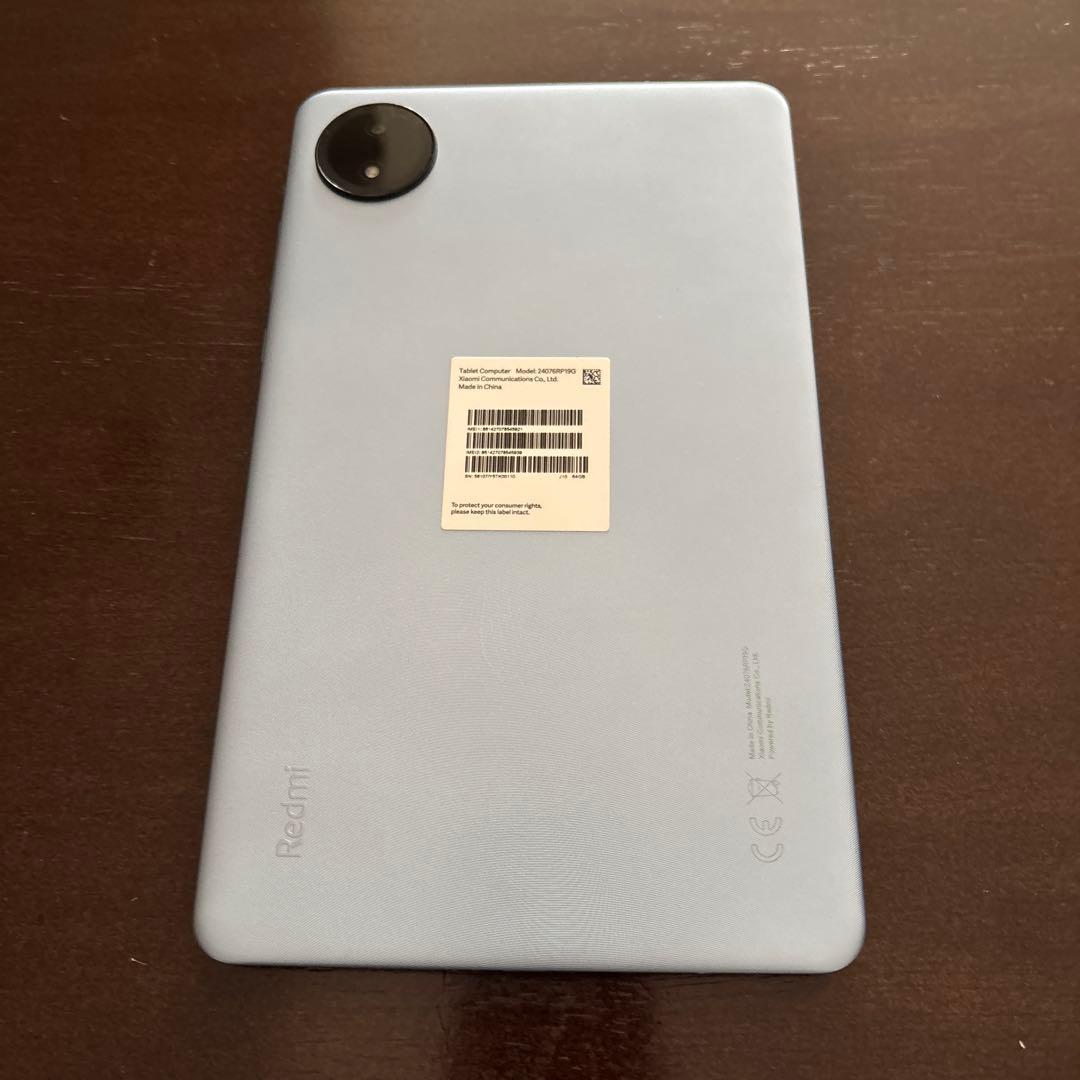 Xiaomi Redmi Pad SE 8.7 4G セルラーモデル ブルー