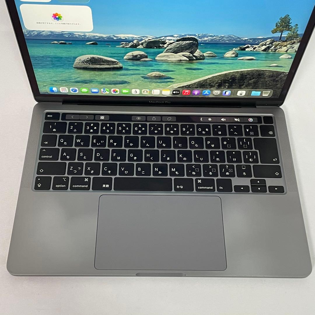 ハイスペック MacBookPro 2020 薄型ノートPC 13インチ PC