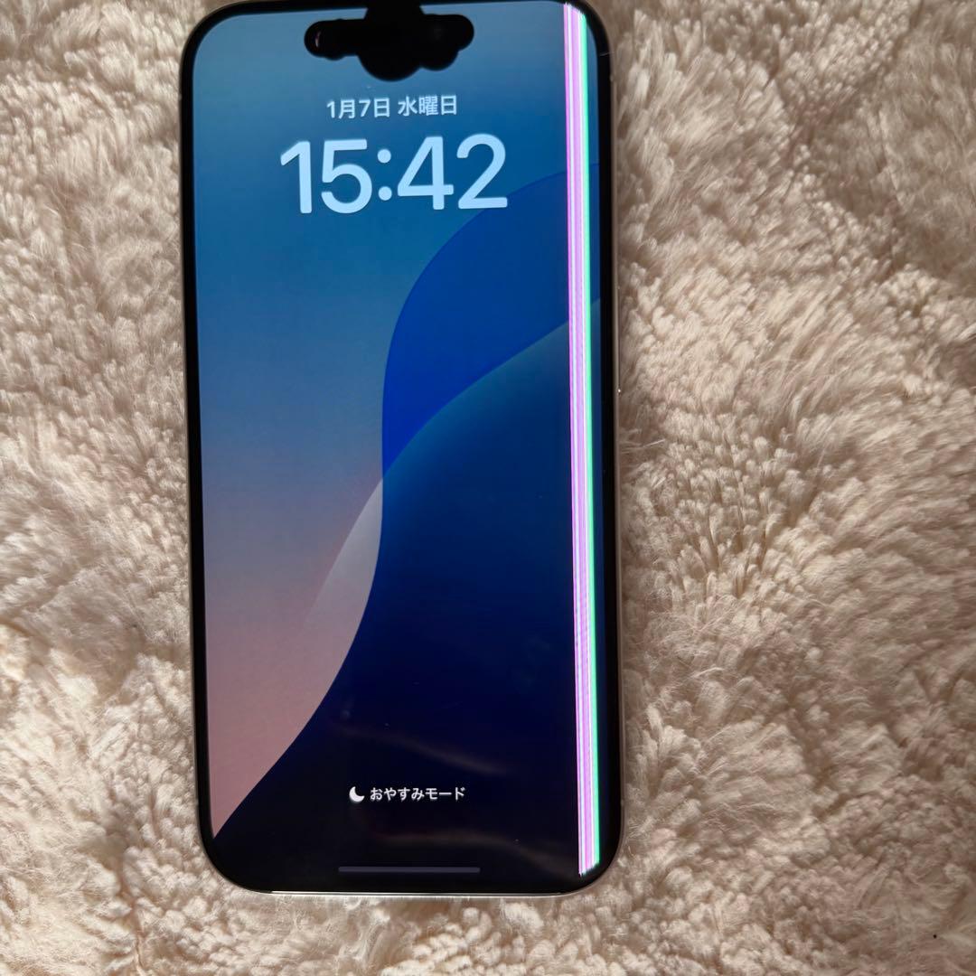 iPhone15 Pro 大容量 動作良好 画面割れ
