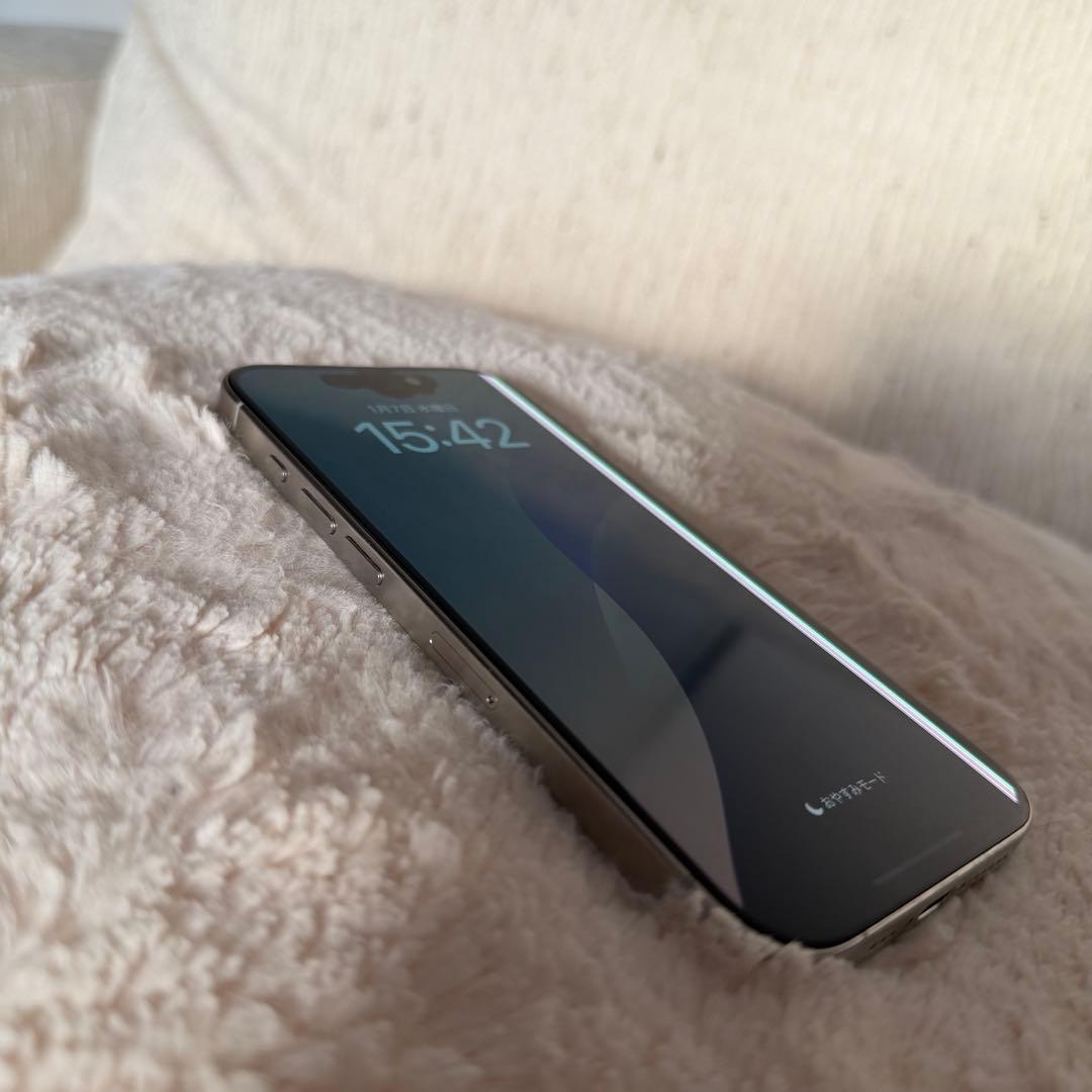 iPhone15 Pro 大容量 動作良好 画面割れ