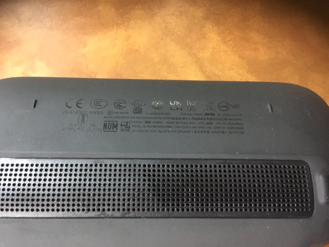 スピーカー・ウーファー BOSE SoundLink Flex Speaker