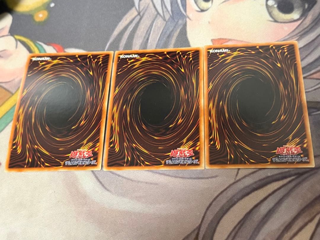 遊戯王 閃刀機-ウィドウアンカー プリズマ3枚セット