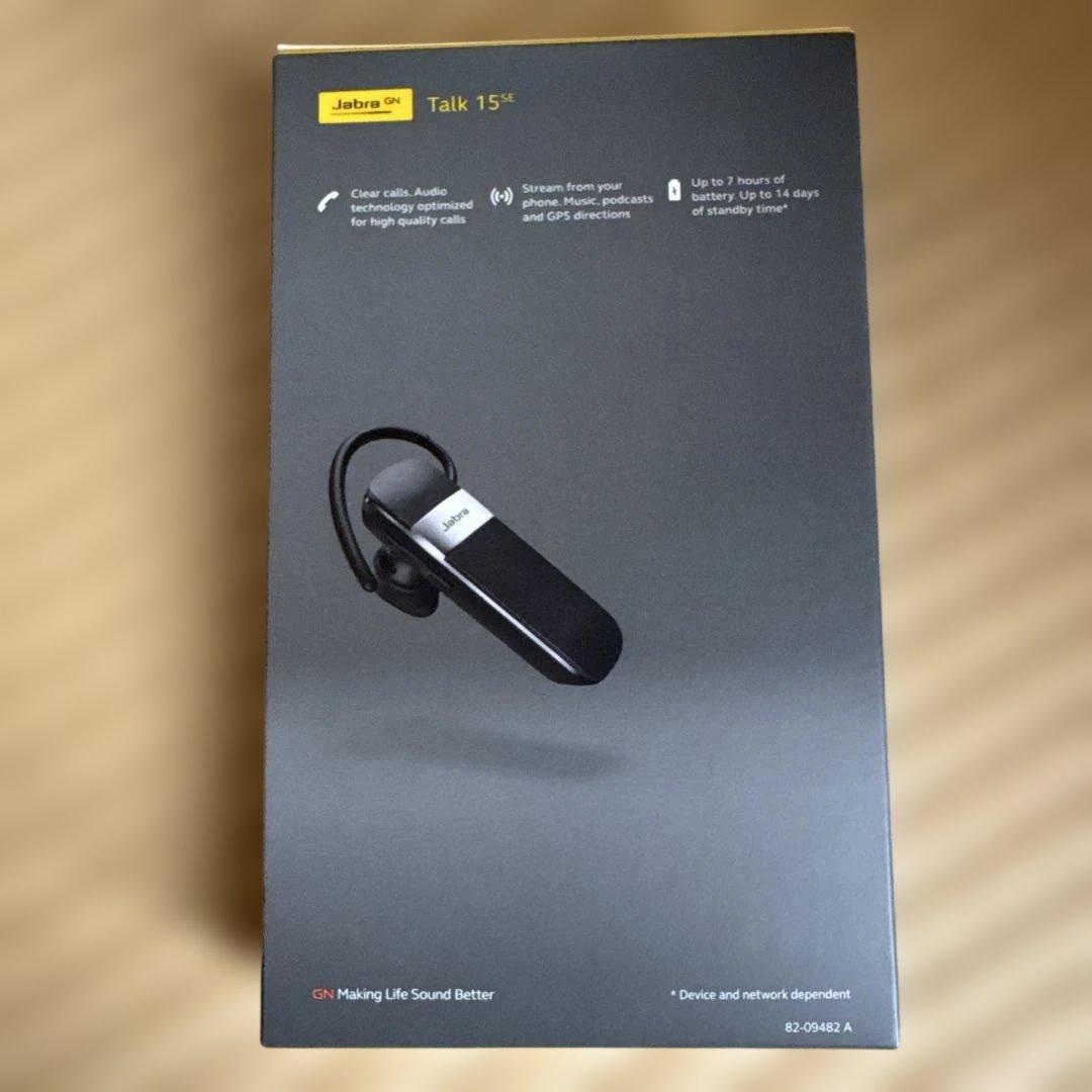 Jabra Talk 15 SE ワイヤレスイヤホン
