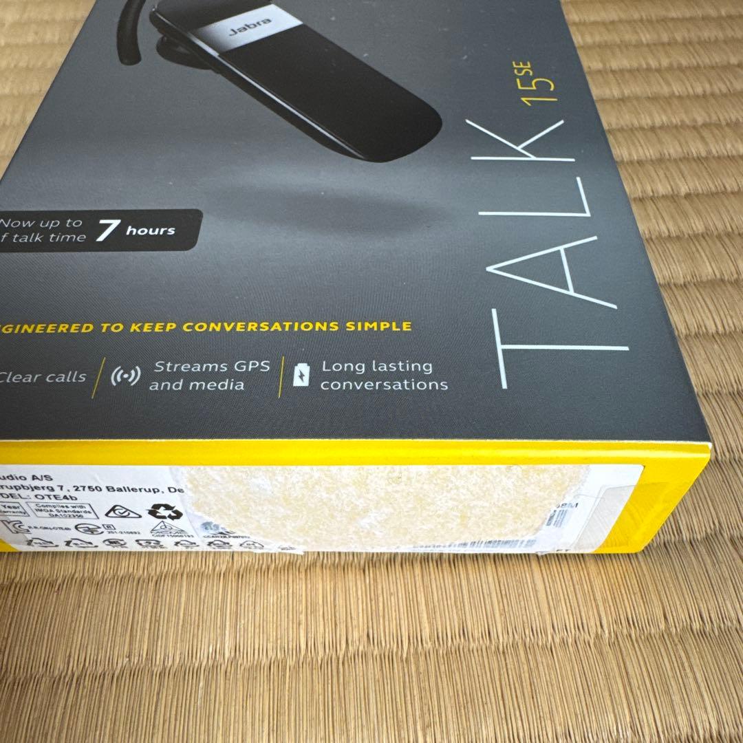 Jabra Talk 15 SE ワイヤレスイヤホン