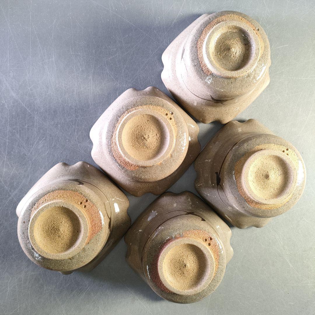 A1254-2/唐津焼/十四代中里太郎右衛門窯/絵唐津向付5客/共箱/懐石道具/