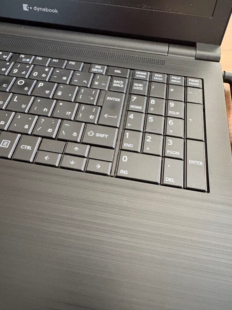 【即日発送！】Window11 dynabook B65/ER/i5/8G