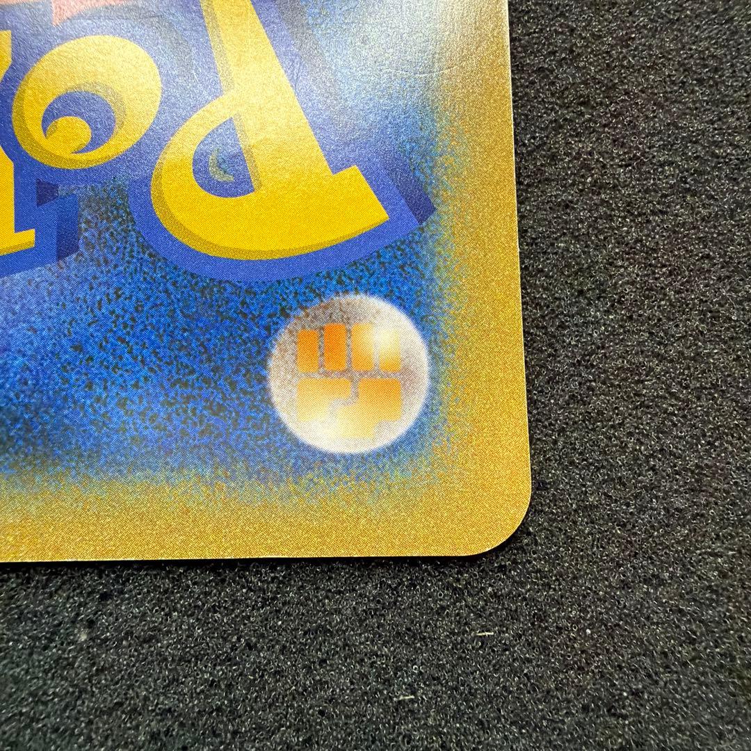 希少1万枚限定ピカチュウジャンボカードBEAMS コラボカード プロモビームス