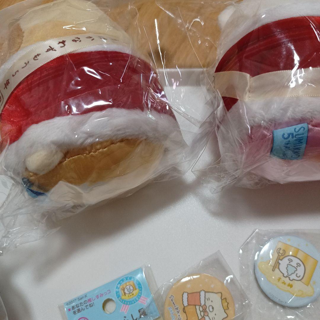 すみっコぐらし ぬいぐるみ5体セット　5周年展　グッズ詰め合わせ　まとめ売り
