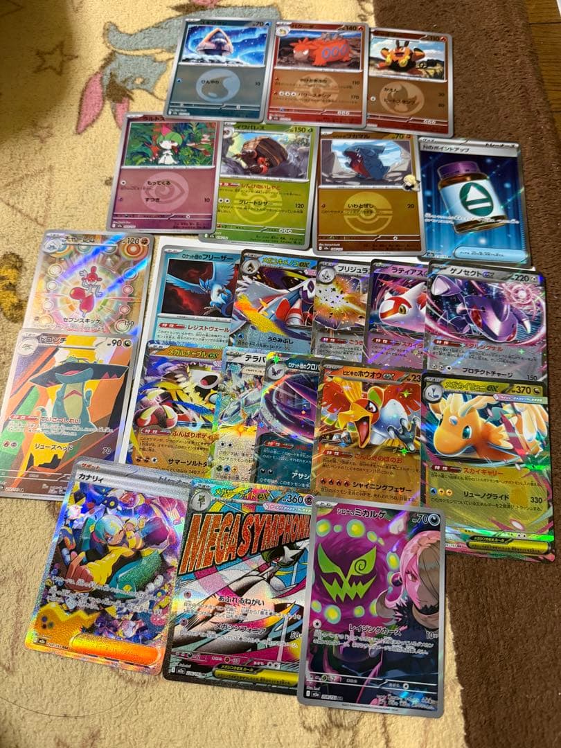 ポケカ カナリィなど