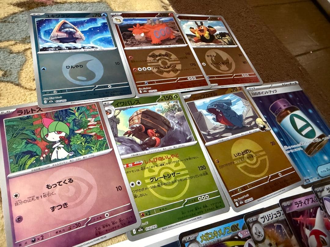 ポケカ カナリィなど