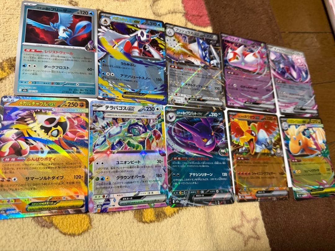 ポケカ カナリィなど