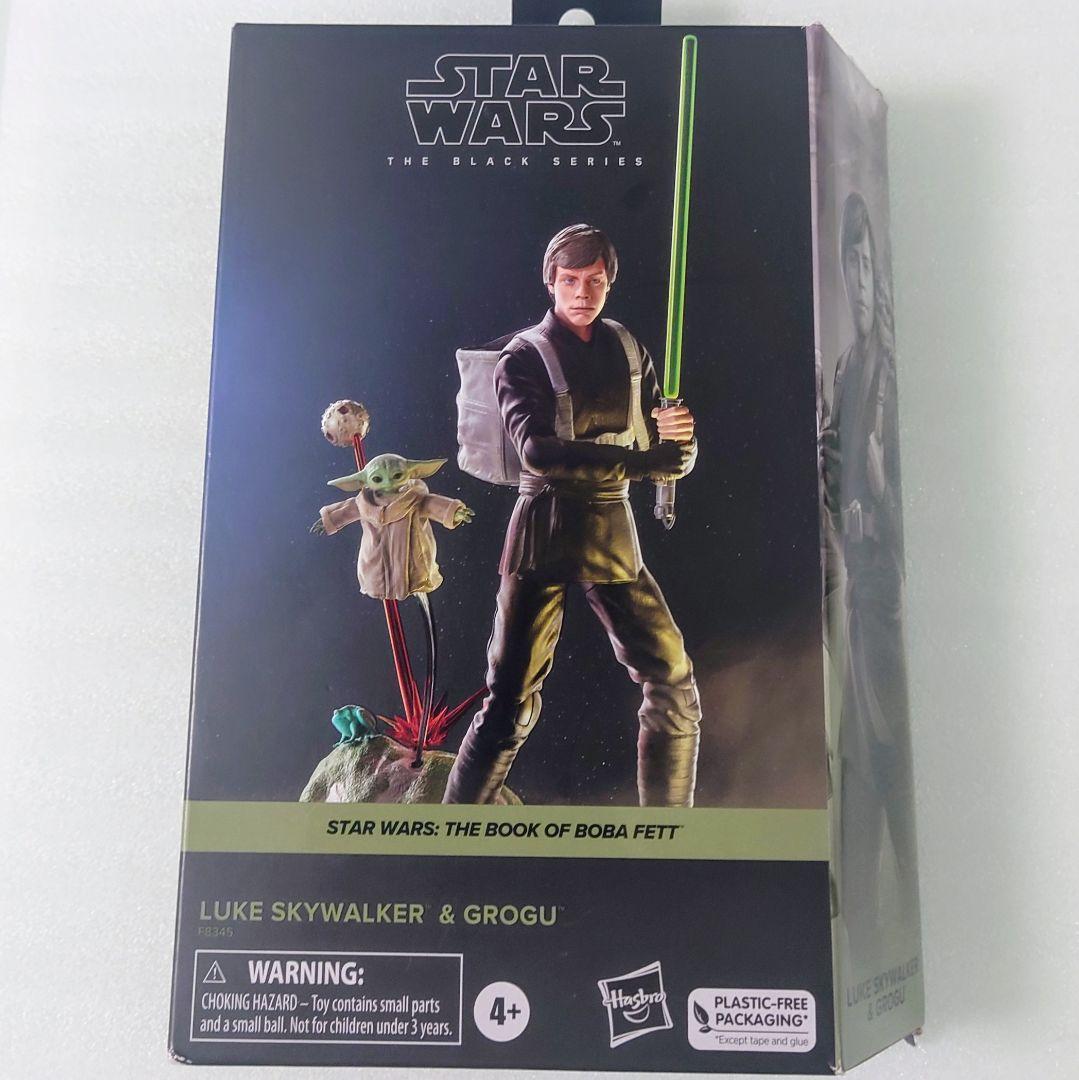 スター・ウォーズ 大尋問官 & ルーク・スカイウォーカー(グローグー)