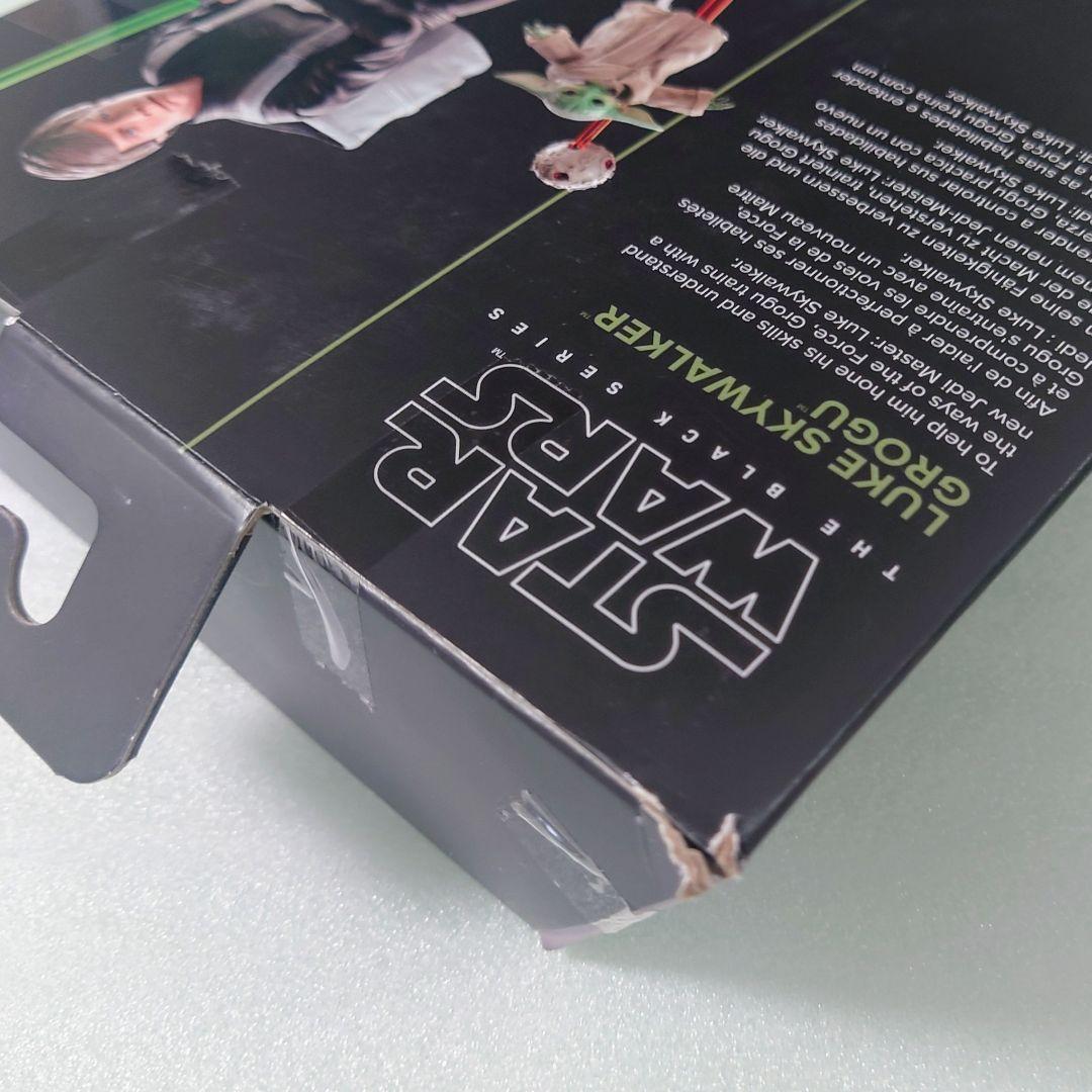 スター・ウォーズ 大尋問官 & ルーク・スカイウォーカー(グローグー)