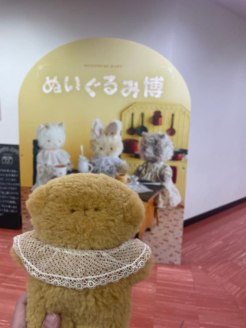 mei くまのぬいぐるみ