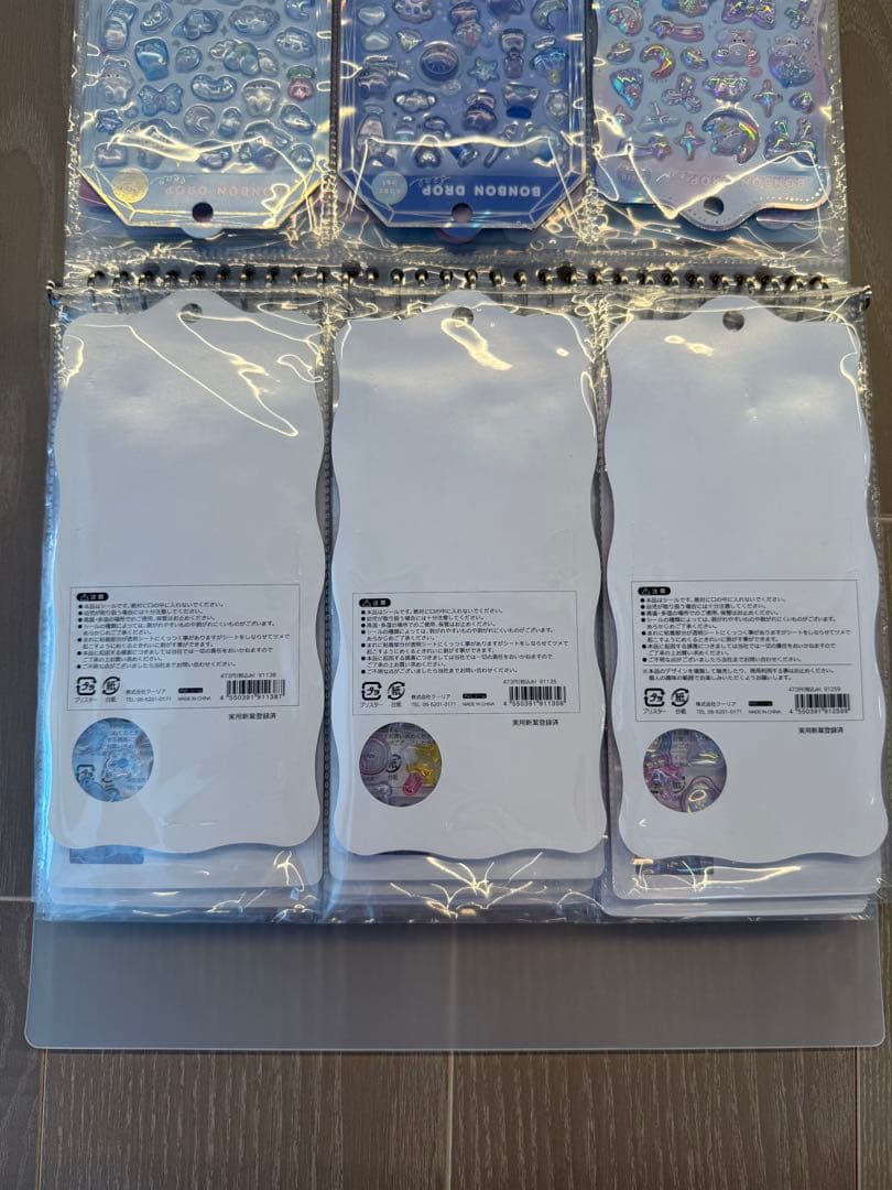 ボンボンドロップシール　まとめ売り　32枚　新品未使用　国内正規品