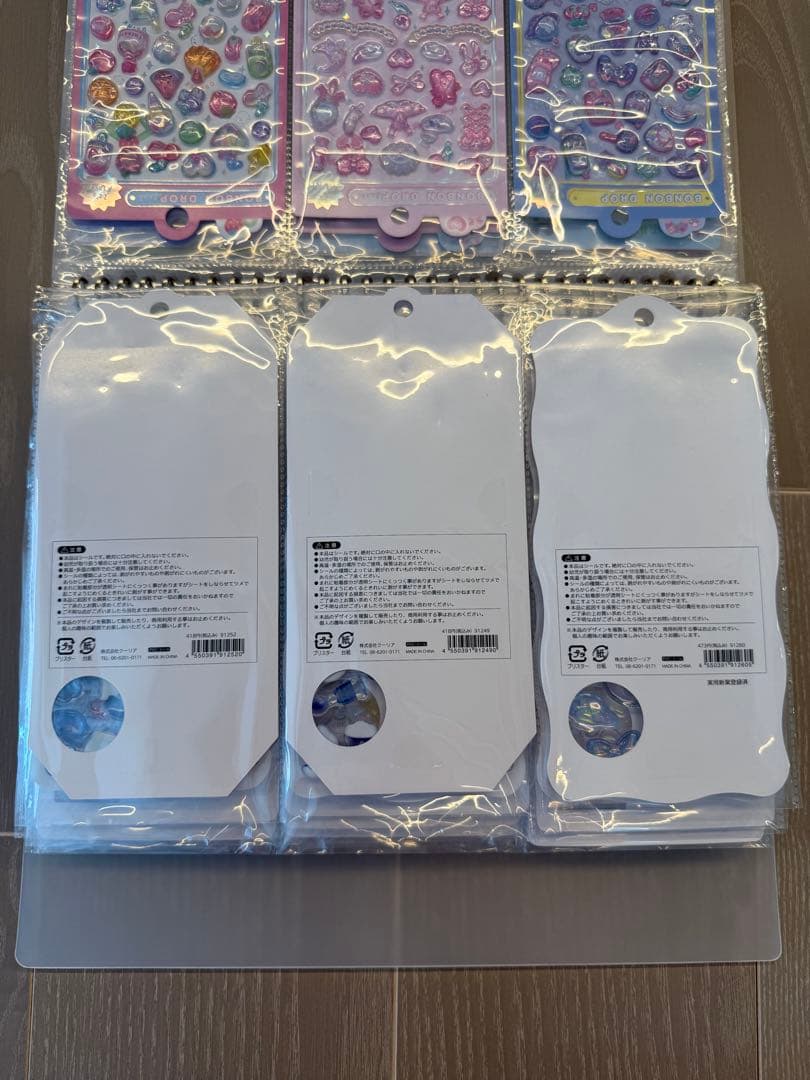 ボンボンドロップシール　まとめ売り　32枚　新品未使用　国内正規品