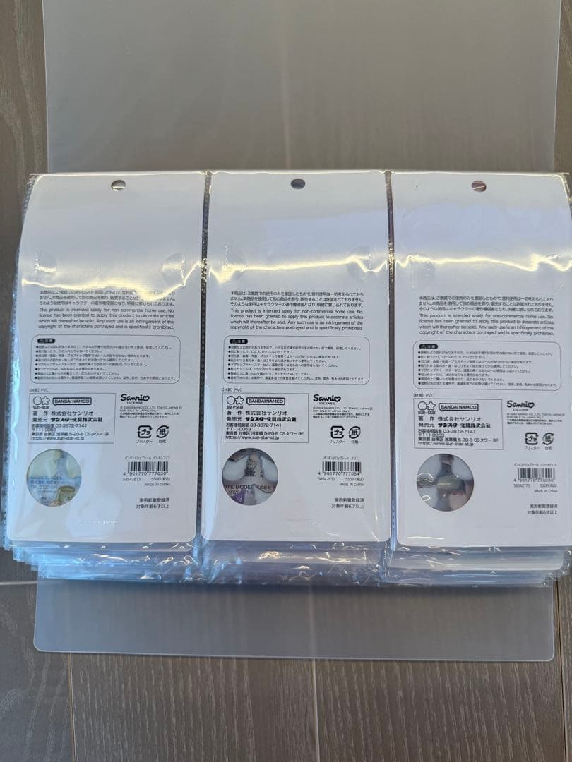 ボンボンドロップシール　まとめ売り　32枚　新品未使用　国内正規品