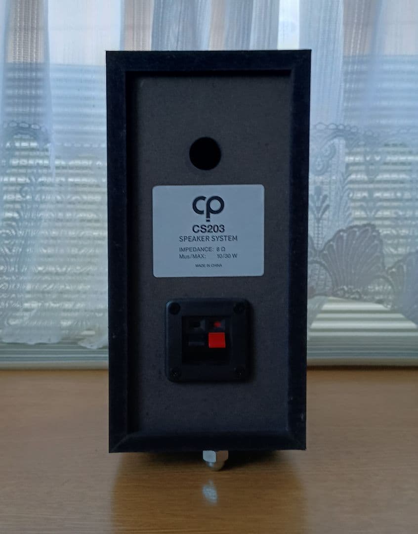 CP CS203 2ウェイスピーカー ブラック