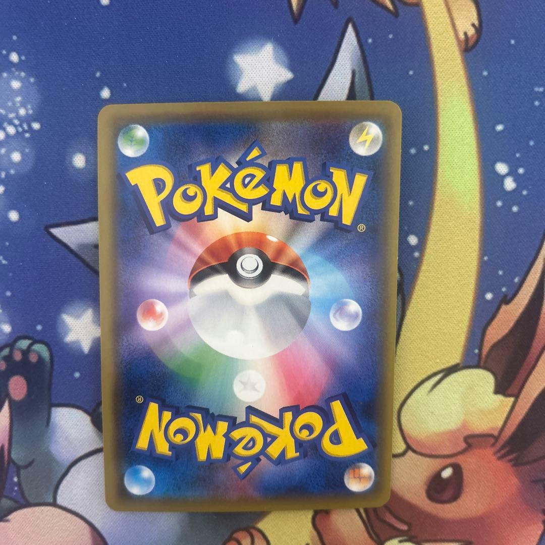 ポケモンカードゲーム　トゲピー&ピィ&ププリンGX 「タッグオールスターズ」