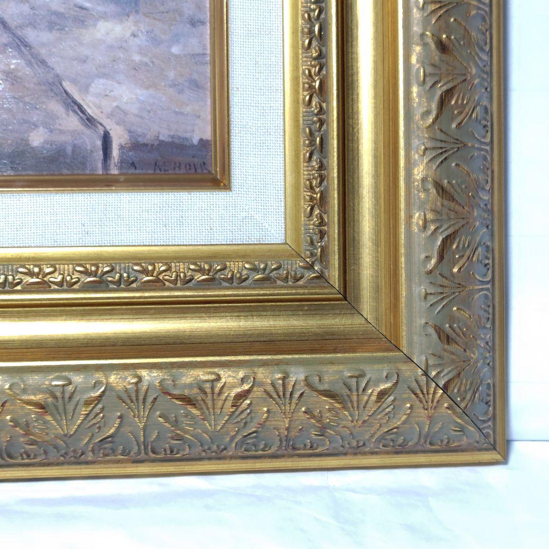 春の花 ルノアール 6号 立体複製名画 額装 油彩画風直筆仕上げ